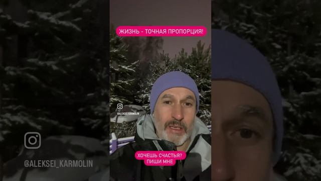 Тонкая грань - это жизнь!?