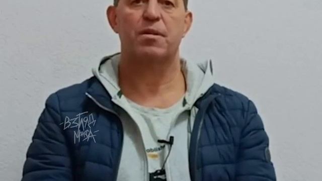 ФСБ России жёстко задержало террориста из Германии Николая Гайдука