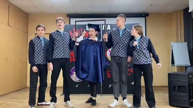 «УЧЕНИК ГОДА 2024» -  Богомолова Виктори