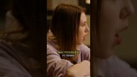 Мама идет ва-банк