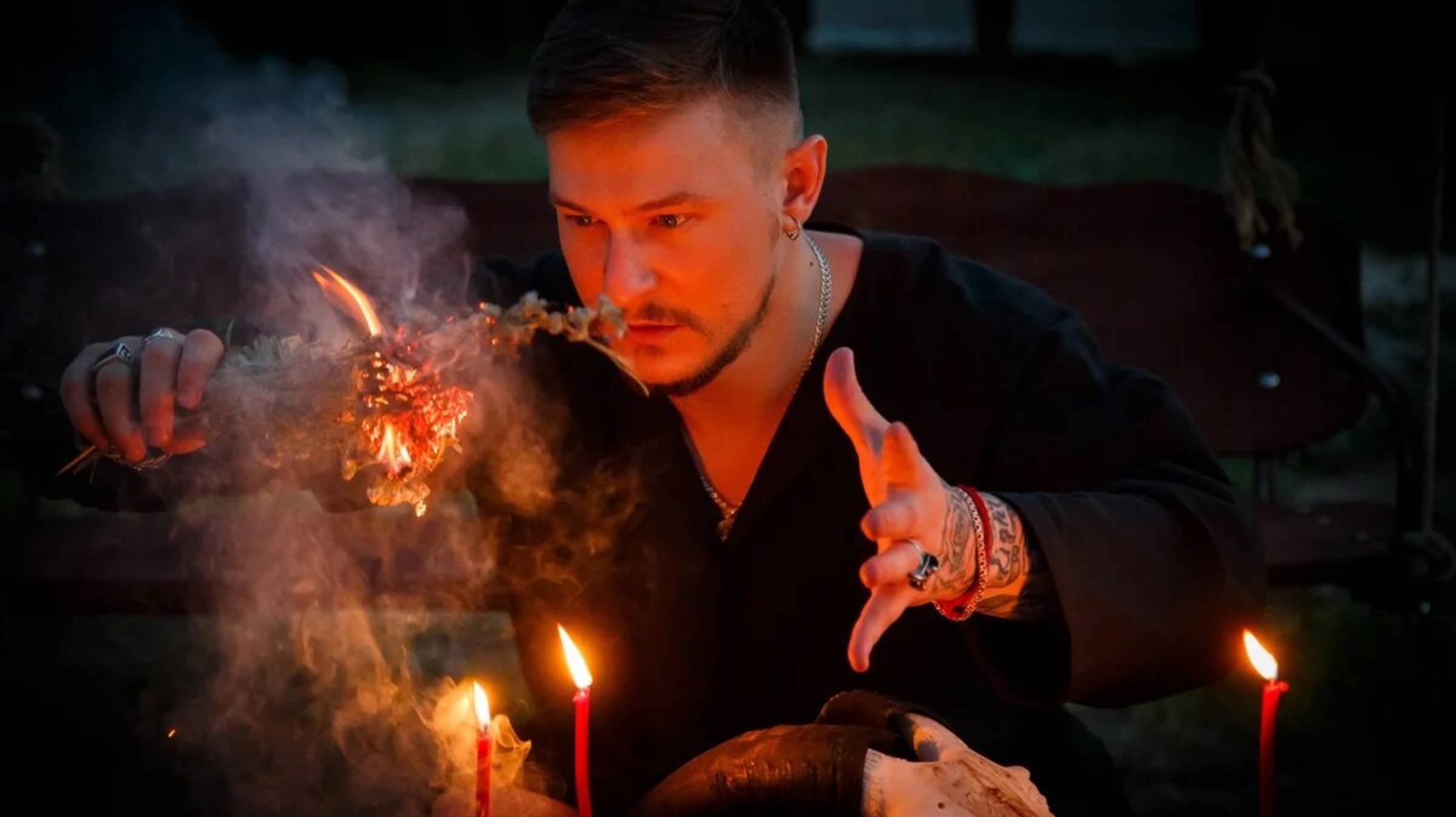 ЭКСТРАСЕНС