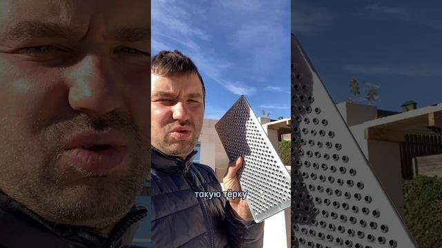 Инструменты для кладки газобетона.
