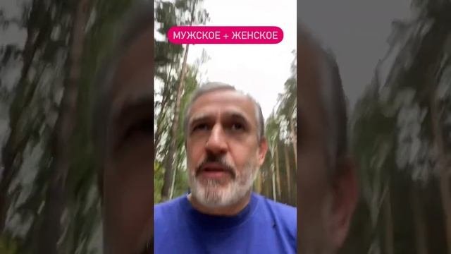 Как усиливать себя?
