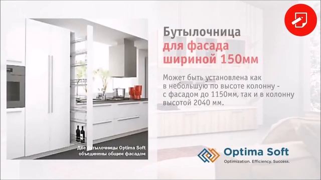 Механизмы 02