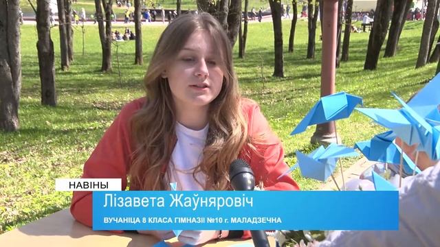 Культурно-массовые мероприятия на развлекательных площадках в Парке Победы