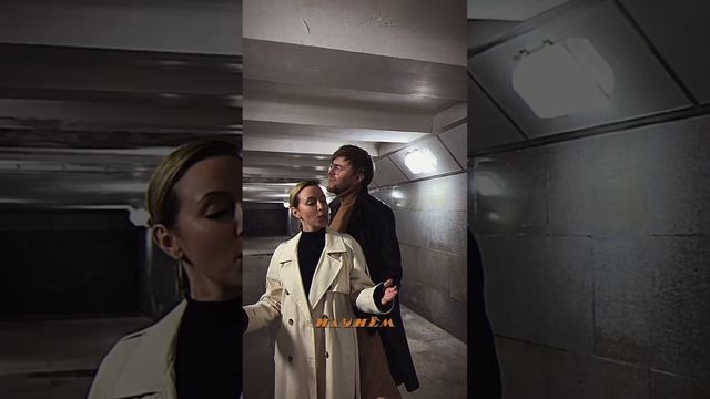 «Танцы вдвоём» кавер | Дуэт Римские #дуэт #технология #танцывдвоем #shorts