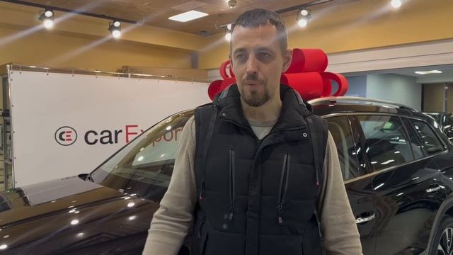 Skoda Kodiaq | Вручение авто клиенту I
CarExport | Отзыв клиента