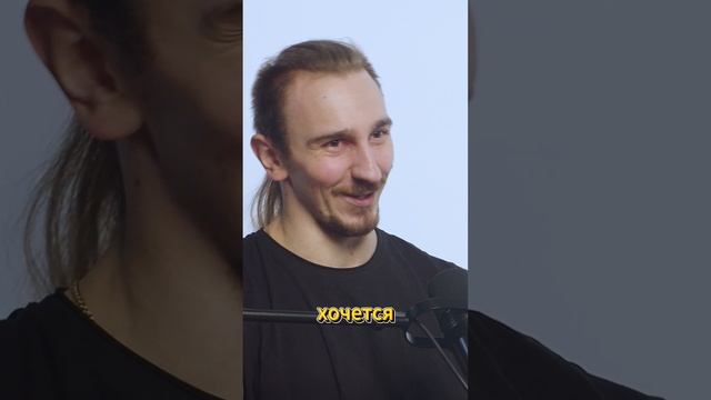 Интервью уже на канале