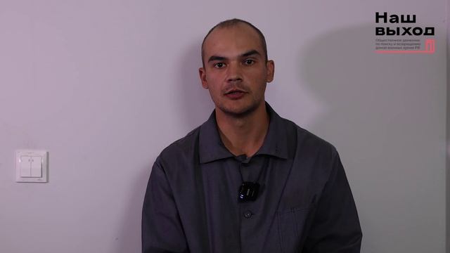 Соболев Дмитрий - статус пленного на Украине