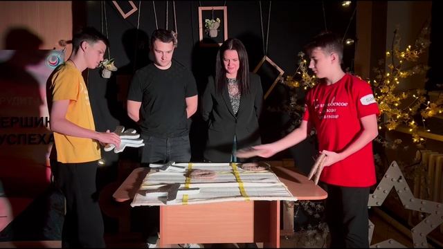 ВЕРШИНА УСПЕХА День 8