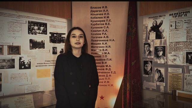 Память живущих