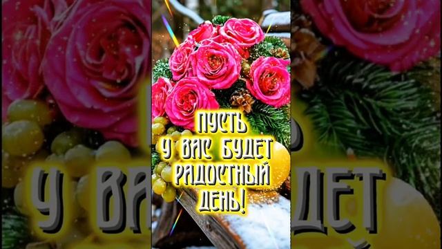 Пожалуйста, поддержите мой труд - поставьте лайк и подпишитесь на мой канал с открытками! Я буду ...