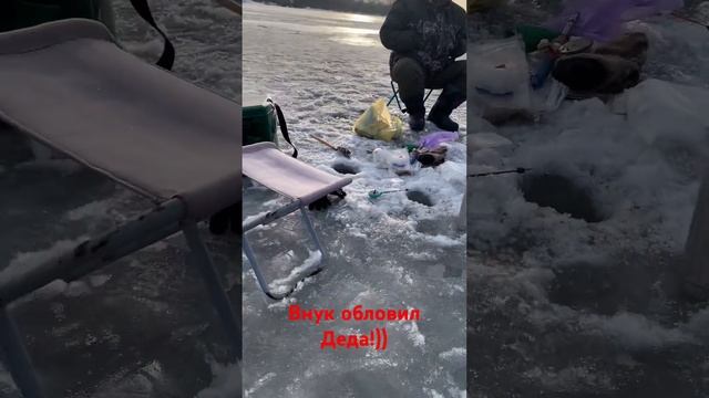 Первая рыба из-подо льда!