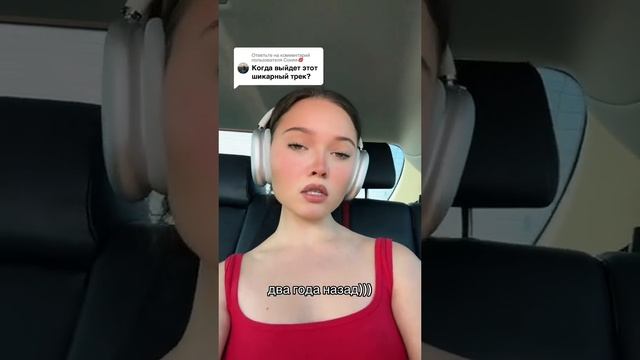 не забудь подписаться!