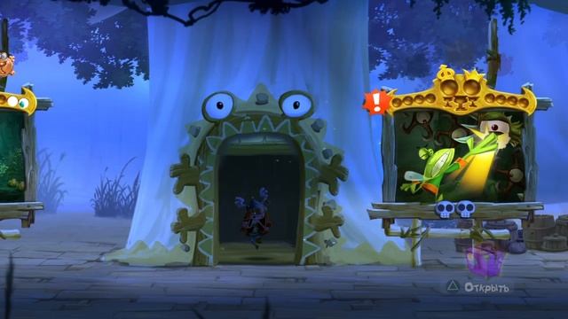 Прохождение Rayman Legends на русском языке без комментариев Часть 1