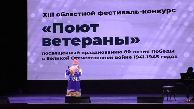 Спит ковыль-исп.Галина Агниашвили-МБУК Хмелинецкий ЦКД