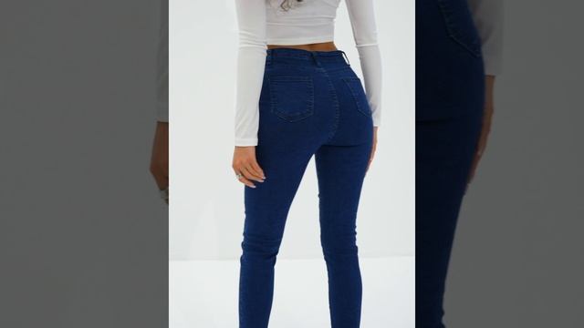 Bulki-skinny-dark-blue