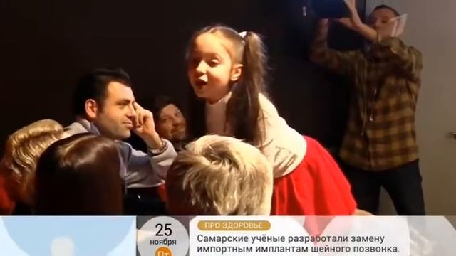 Кастинг в новогоднее шоу «Волшебное Созвездие Disney»