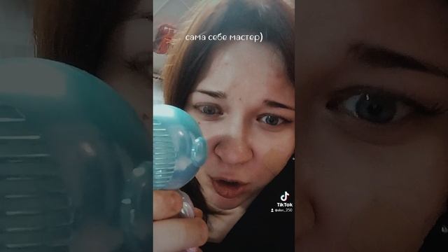 наростила , аж глаза режет🤣🤣🔥