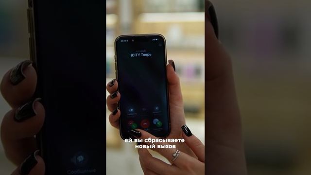 Больше нервничать не придется 🙌🏻😉