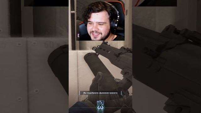 ЭЙС С БИЗОНА??? #csgo #cs #cs2 #кс #shorts