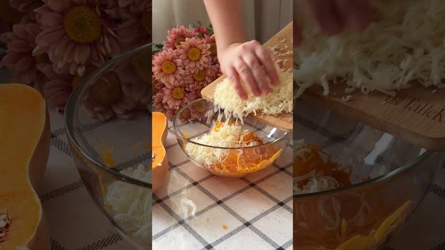 Рецепт Хинкали с тыквой и сулугуни. Любимое осеннее блюдо! Сытно и очень вкусно!