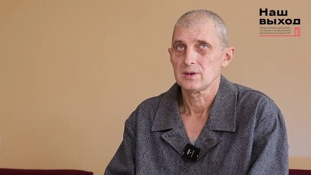 Захаренков Андрей Вячеславович - статус военопленного на украине