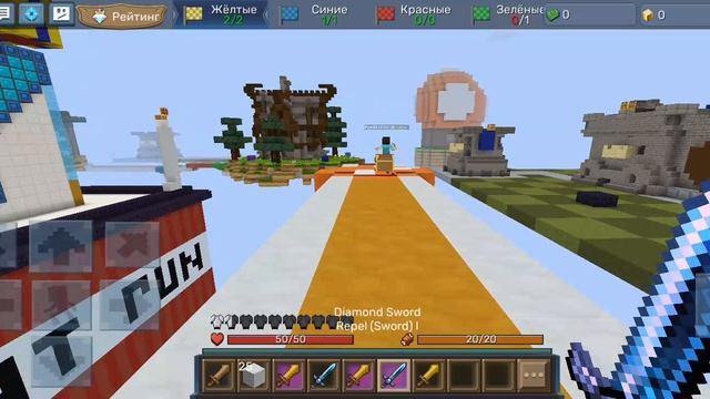 артур и рамиль и играют в скайварс