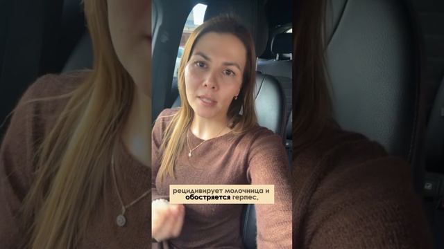 Проблемы моей ЦА