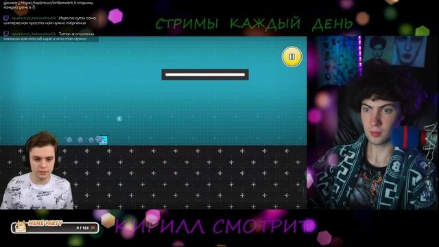 РЕАКЦИЯ НА ТИТАНА ЭТО РЕВОЛЮЦИЯ В МИРЕ GEOMETRY DASH??? Финальный обзор моей ГД. Исполнил свою мечту