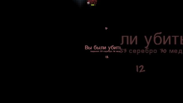 Terraria УРок со льдом