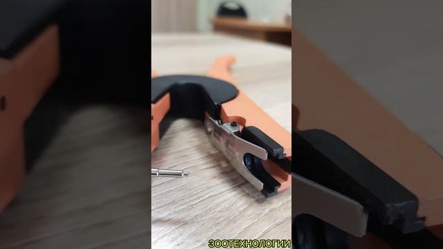 Биркач для бирок.