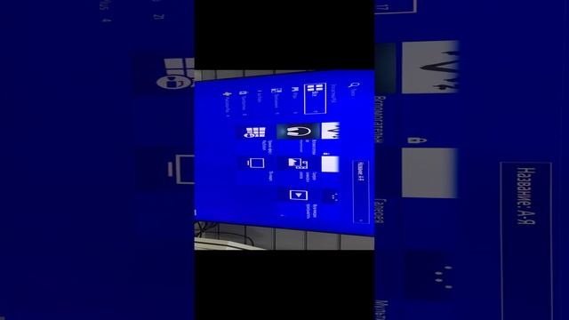 20-11-2024