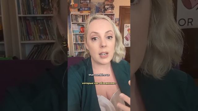 ❤️Я расскажу вам как общаться❤️