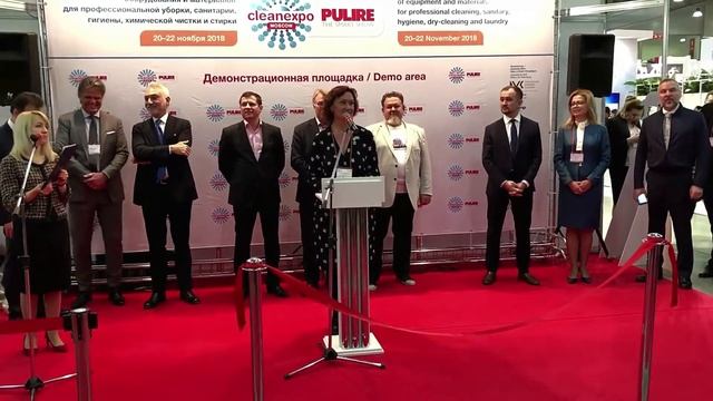 Церемония открытия выставки CLEANEXPO 2018