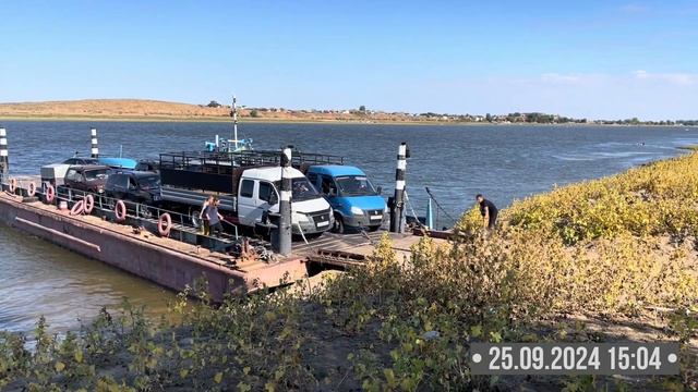 Авария: паром в Селитренном сел на мель