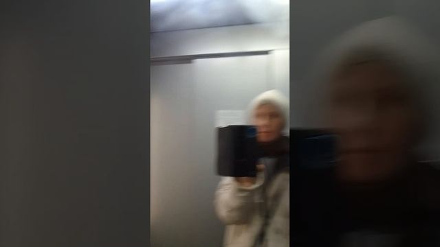 VID-20241117-WA0090