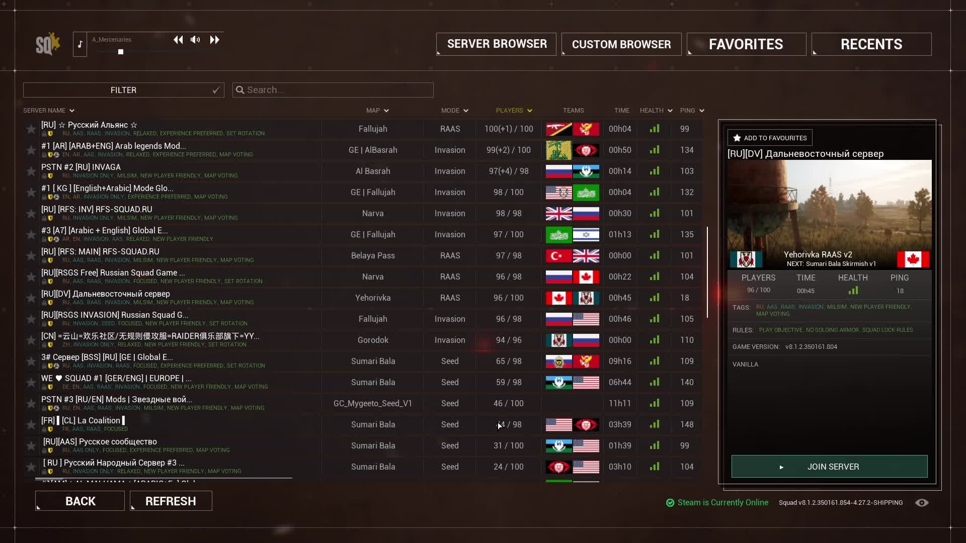 Фан стрим по Squad
