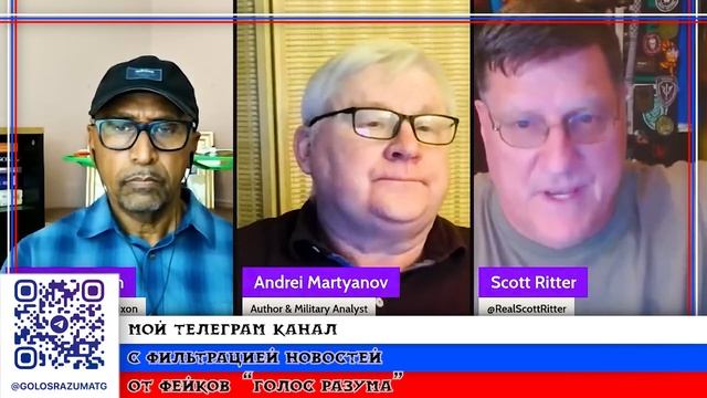 Скотт Риттер - Запад в шоке, Россия смогла уничтожить всю энергетику Украины