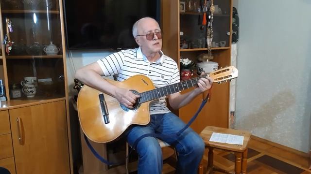 Иван Корягин - Одиночество