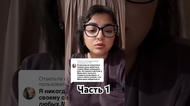 Взять щенка после утраты