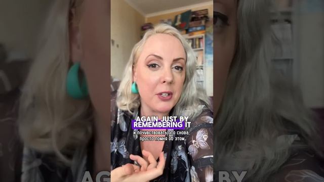 Как я избавляюсь от американской потребительской привычки