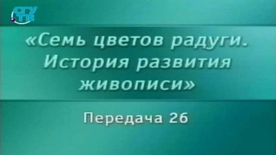 Живопись # 26. Фрески Кносского дворца