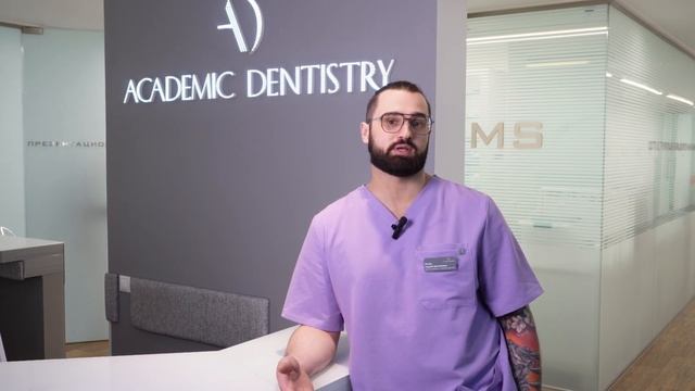 Андрей Дмитриевич Палик — детский стоматолог клиники Academic Dentistry