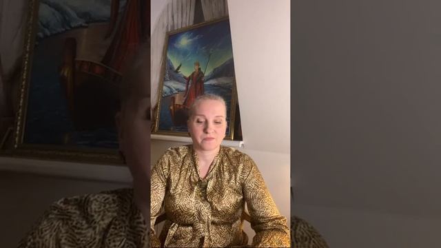 Медитация на гармонизацию мужского и женского начала