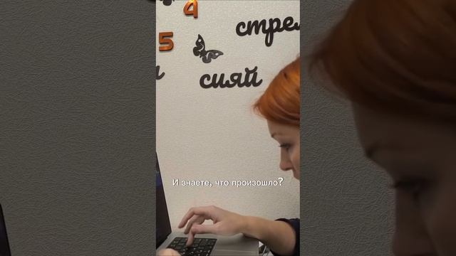 выбор между работой и сыном - подростком.mp4