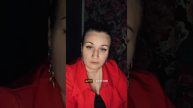 Многие люди понимают это слишком поздно… #отношения