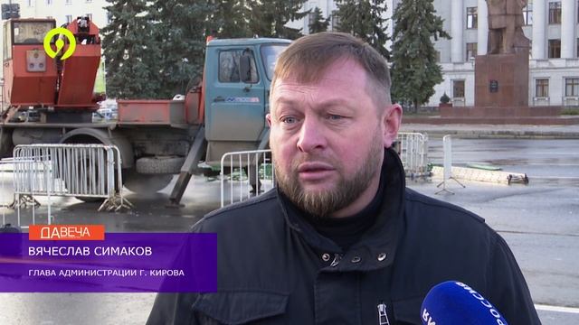 Давеча | 20.11.2024 |Обустройство новогоднего городка на Театральной площади