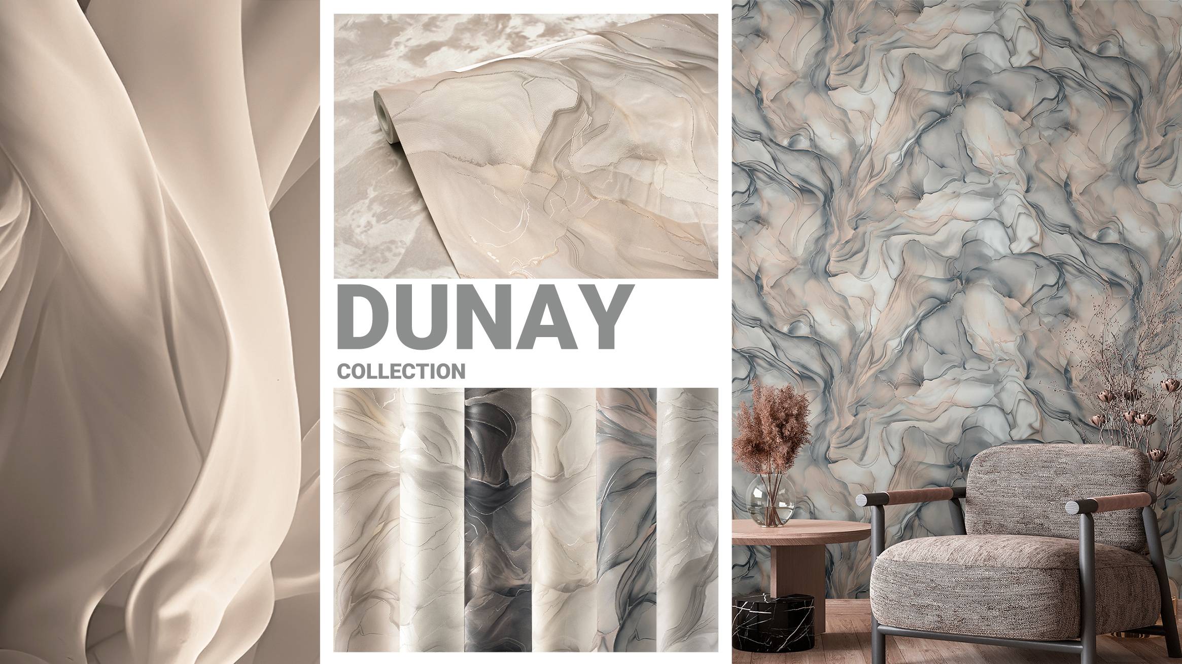 Коллекция Dunay