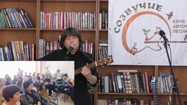 07.04.2023 Концерт клуба авторской песни Созвучие Блок  Ады Надеждиной